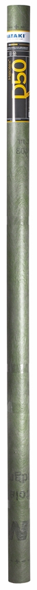 Ångbroms Mataki Halotex D50